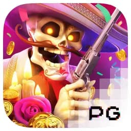 marx2016: Wild Bandito