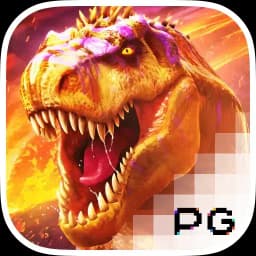 marx2016: Jurassic Kingdom
