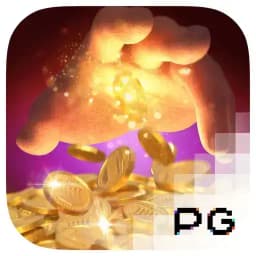 marx2016: Midas Fortune