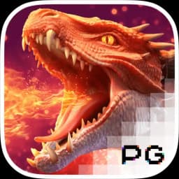marx2016: Dragon Hatch2