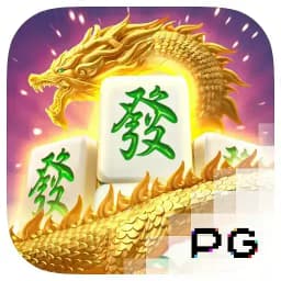 marx2016: Mahjong Ways 2