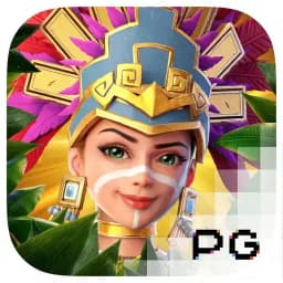 marx2016: Treasures of Aztec